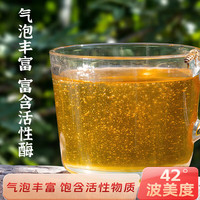 百蜂百百花土蜂蜜礼盒 3斤 包装 过年拜年 年货 佳品长辈 春节 罗密欧蜂蜜1500g礼盒*1盒