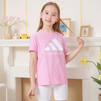阿迪达斯 adidas儿童跑步休闲运动服圆领T恤夏季薄款舒适凉感上衣纯棉短袖潮