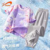 贵人鸟女童夏季套装2025青少年运动服男女孩扎染短袖t恤儿童透气防蚊裤 粉/G贵人鸟红K-黑/G小白标超柔K 120