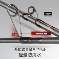 哈斯达刺客二代路亚竿超轻直柄枪柄雷强打黑鲈鱼通用远投路亚单竿
