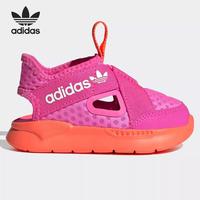 adidas 阿迪达斯 儿童户外防撞网面透气休闲鞋女童软底一脚蹬包头运动凉鞋