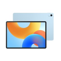 华为 HUAWEI MatePad 11.5 2024款 11.5英寸平板电脑  8+128G