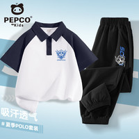 小猪班纳儿童夏季套装2025女童时髦POLO短袖休闲夏装男童运动速干长裤 藏蓝/X蓝机甲K-黑/X蓝竖机甲K 120 （体重38-46）
