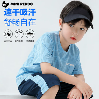 小猪班纳儿童夏季速干套装男女童透气网眼运动球服女宝宝弹力薄款短袖短裤 千鸟格球服套装-蓝色 100 cm