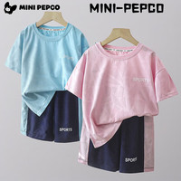 小猪班纳儿童夏季速干套装男女童透气网眼运动球服女宝宝弹力薄款短袖短裤 千鸟格球服套装-蓝色 150 cm