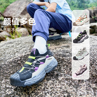 探路者儿童 探路者 男女童轻便运动鞋儿童透气耐磨登山徒步鞋
