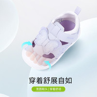 江博士春季女童休闲透气轻便步前鞋 紫色蝴蝶公主儿童鞋 紫色 22 脚长约12.7-13.3