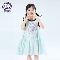 MY LITTLE PONY（小马宝莉）25年夏季女童宝宝户外凉爽裙子可爱公主裙连衣裙 薄荷绿 150