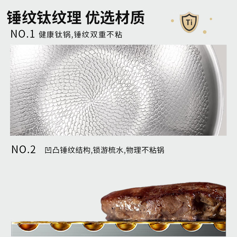 德国正品 蒸笼+钛锅带盖 34cm