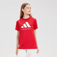 阿迪达斯 adidas2025年男女童同款冰感短袖T恤夏季圆领透气棉质T恤短袖
