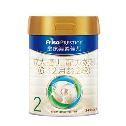 Friso 美素佳儿 国行版 幼儿配方奶粉 2段 800g