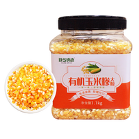 珍谷诱惑 东北(大碴子粥原料 苞米碴 苞米粥 玉米碎 大粒) 东北 *2袋