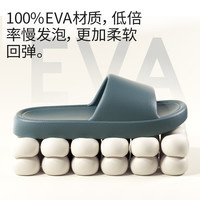 Chokichoki 男女款100%EVA材质拖鞋  折合7.15元/件