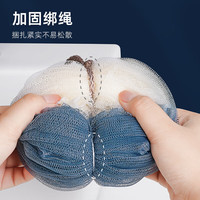 洁比世不散沐浴球男士浴花球洗浴球沐浴花搓澡巾洗澡大号加厚单个装 大号加厚沐浴球【单个装】
