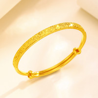 炫舞金珠宝 黄金手镯 足金999精致碎碎冰推拉手镯
