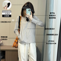 茉寻官原纱冰丝防晒衣女款2025夏季新款防紫外线宽松防晒服旗舰店
