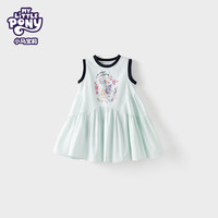 MY LITTLE PONY（小马宝莉）25年夏季女童宝宝户外凉爽裙子可爱公主裙连衣裙 薄荷绿 130