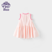 MY LITTLE PONY（小马宝莉）25年夏季女童宝宝户外凉爽裙子可爱公主裙连衣裙 粉红色 150