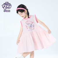 MY LITTLE PONY（小马宝莉）25年夏季女童宝宝户外凉爽裙子可爱公主裙连衣裙 粉红色 120