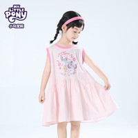 MY LITTLE PONY（小马宝莉）25年夏季女童宝宝户外凉爽裙子可爱公主裙连衣裙 粉红色 105