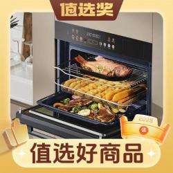 美的 GC5 嵌入式蒸烤箱一体机 55L