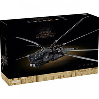 泰高乐 TGL TAIGAOLE）乐高积木10327沙丘扑翼机飞行器直升机ICONS系列 D2C