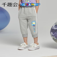  SENSHUKAI/千趣会 奥特曼联名 儿童七分裤