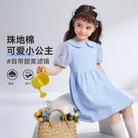 【吸汗透气】25年夏款女童POLO裙短袖连衣裙公主裙婴幼裙子