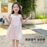 【小清新背心裙】迪士尼25年夏纯棉婴幼连衣裙轻薄舒适女童裙子