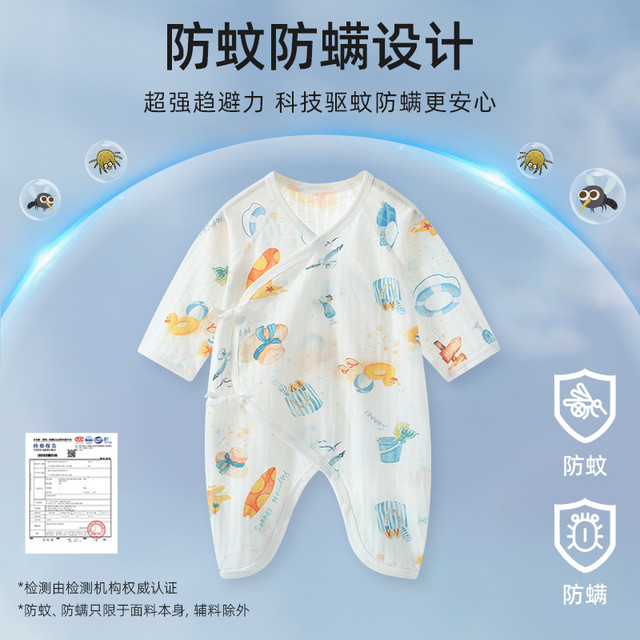 彩婴房 新生儿衣服纯棉蝴蝶衣哈衣初生婴儿连体衣秋冬装宝宝和尚服