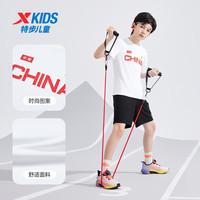 特步(XTEP)儿童短袖针织套装夏季男女童小中大童柔软亲肤易清洗透气休闲套装 珍珠白 150