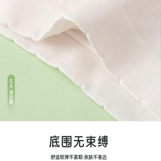 猫人 MIIOW少女内衣女童二阶段初中学生运动防震小背心女孩发育期文胸阶段 浅蓝-5395 均码 【60-100斤可穿】
