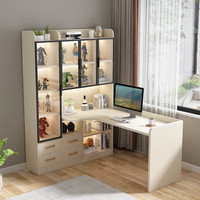 万有引力转角书桌书架一体实木轻奢现代电脑桌家用台式学习桌书柜组合 【书架在左】2门款120*60*190 暖白色