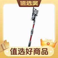 值选奖获奖商品名单公布，评论互动参与盛典狂欢，共同见证值选好物！