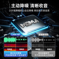 猛玛(MOMA)无线麦克风领夹麦克风猛犸larkm1适用佳能R7 R6 R50 G7 6D R10 R5 200D2 R8 5D 90D 6D2相机收音麦 猛犸一拖七【适用苹果安卓手机相机声卡】