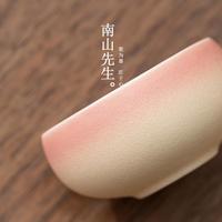 熊猫品茗杯单杯家用简约主人杯高档粉色功夫茶杯茶道零配