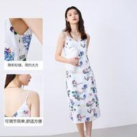 【专柜款】春夏优雅印花吊带连衣裙女气质百搭时尚