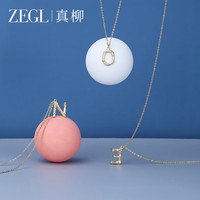 ZEGL字母项链新款送女朋友礼物情人节生日 字母X