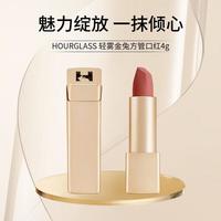 HOURGLASS轻雾金兔方管口红#354裸珊瑚4g618