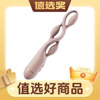 值选奖获奖商品名单公布,评论互动参与盛典狂欢,共同见证值选好物!