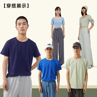 美特斯邦威短袖T恤男女款纯棉2025夏新宽松透气休闲简约纯色上衣 A款-浅松石蓝 S