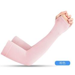 山拓 SANTO 通用款手臂护袖