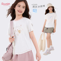 凯蒂猫Hello Kitty女童短袖t恤夏季2025新款儿童上衣中大童薄款洋气打底衫白色童装