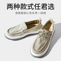 CAMEL骆驼男鞋2025夏季帆布鞋男款懒人免系带休闲鞋软底舒适运动鞋 40