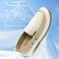 CAMEL骆驼男鞋2025夏季帆布鞋男款懒人免系带休闲鞋软底舒适运动鞋 GMS2210081，杏色 39