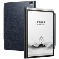 科大讯飞 iFLYTEK Air 7.8英寸墨水屏电子书阅读器
