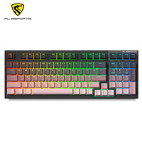 腹灵fl980 v2 pro无线蓝牙有线三模侧刻正刻98配列97游戏机械键盘 FL.cmmk--BOX冰薄荷轴 FL980 V2三模-白面-雾蓝侧刻透光-全键热插拔