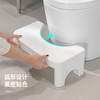 马桶踩脚凳蹲厕坐厕家用厕所卫生间成人加厚防滑脚踏垫脚凳马桶凳