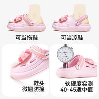 甜美兔子童鞋儿童洞洞鞋女童拖鞋居家外穿2025夏季鞋子