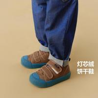 MINI BALA/迷你巴拉 透气 儿童帆布鞋 咖蓝色调00358 27码